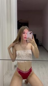 are u ready now to play with me? 😏